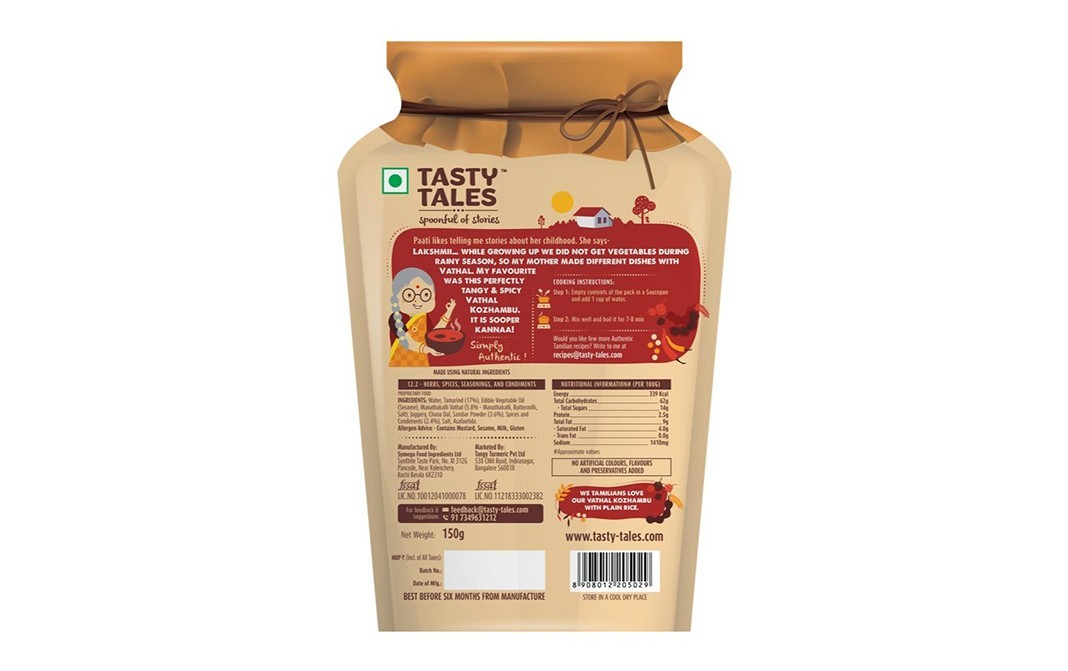 Tasty Tales Mylapore Vathal Kozhambu    Pouch  150 grams